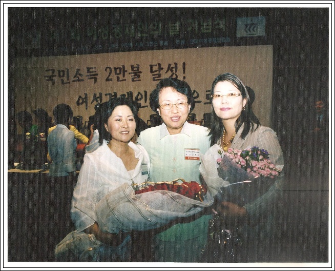 강기원 여성부 장관과 함께~!